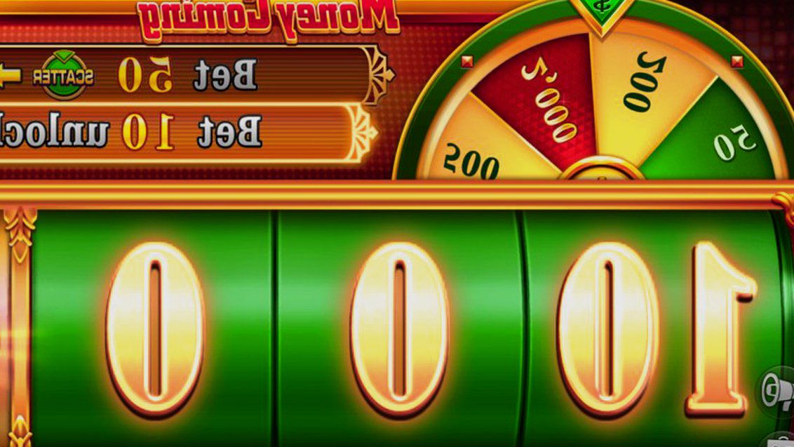 Money Coming · Tampilan Antarmuka Aplikasi RP66