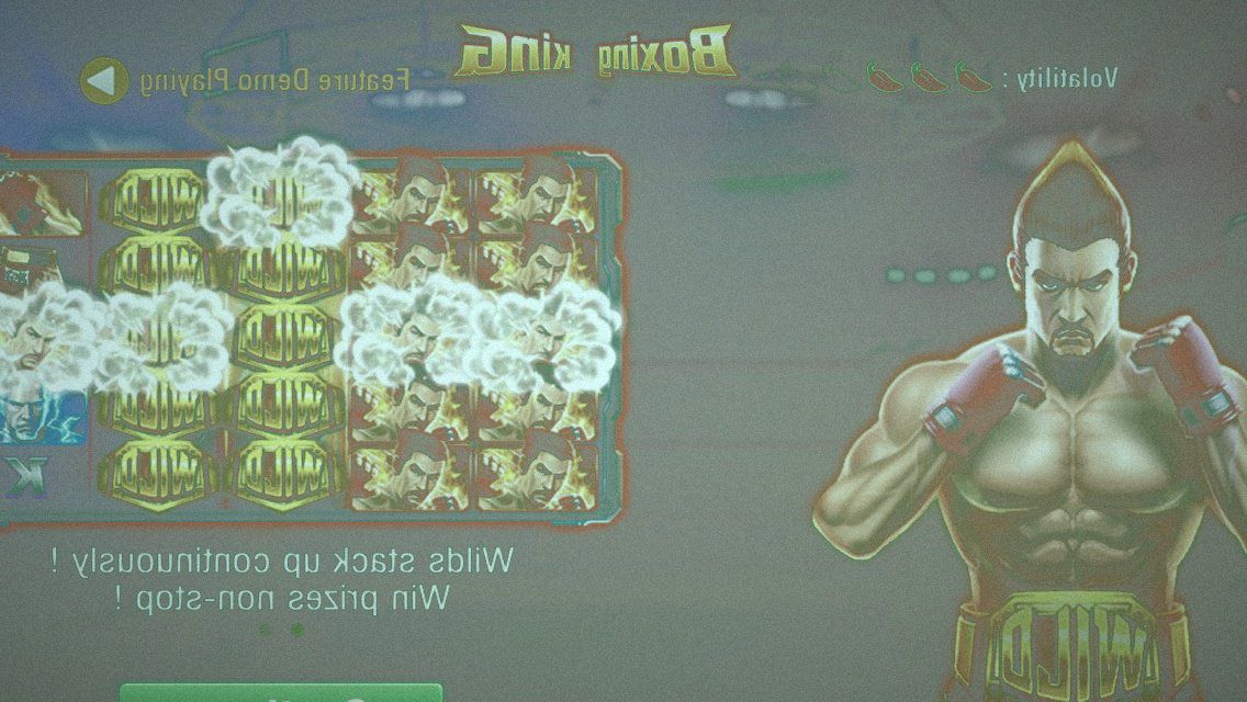 Boxing King · Tampilan Antarmuka Aplikasi RP66